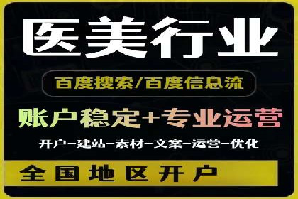 如何在激烈竞争中脱颖而出：sem竞价广告案例解析